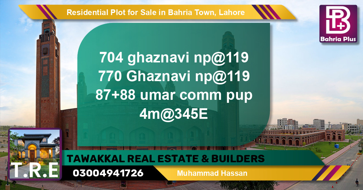 Residential Plot for Sale in Bahria Town, Lahore - (BP-142610)
