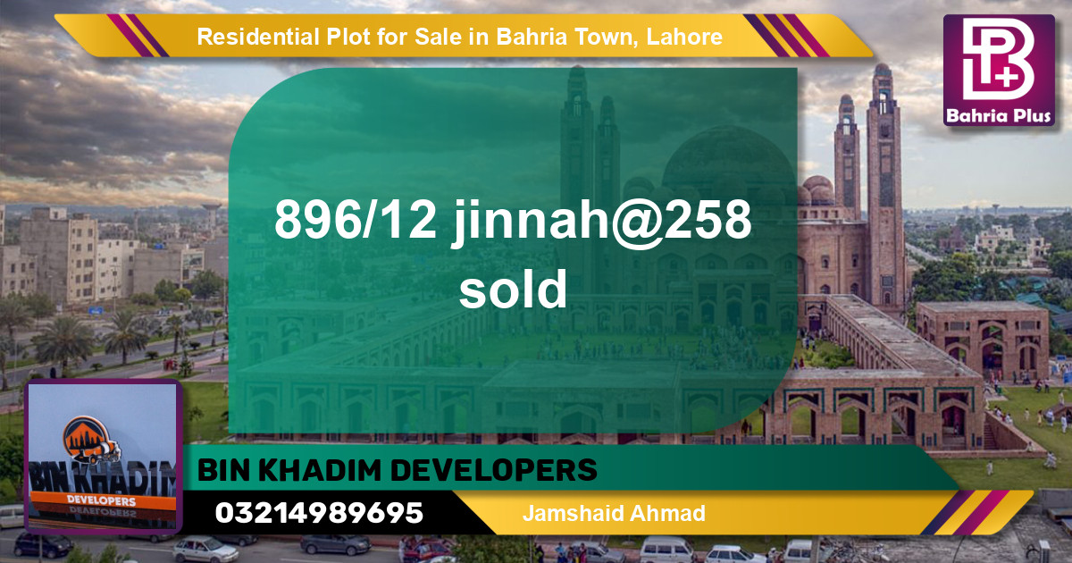 Residential Plot for Sale in Sector E - Jinnah Block -  Bahria Town, Lahore - (BP-142657)