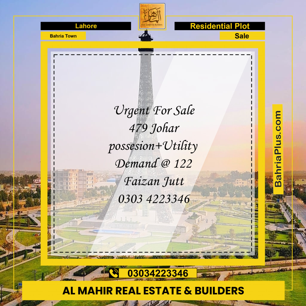 Residential Plot for Sale in Sector E - Johar Block -  Bahria Town, Lahore - (BP-142660)