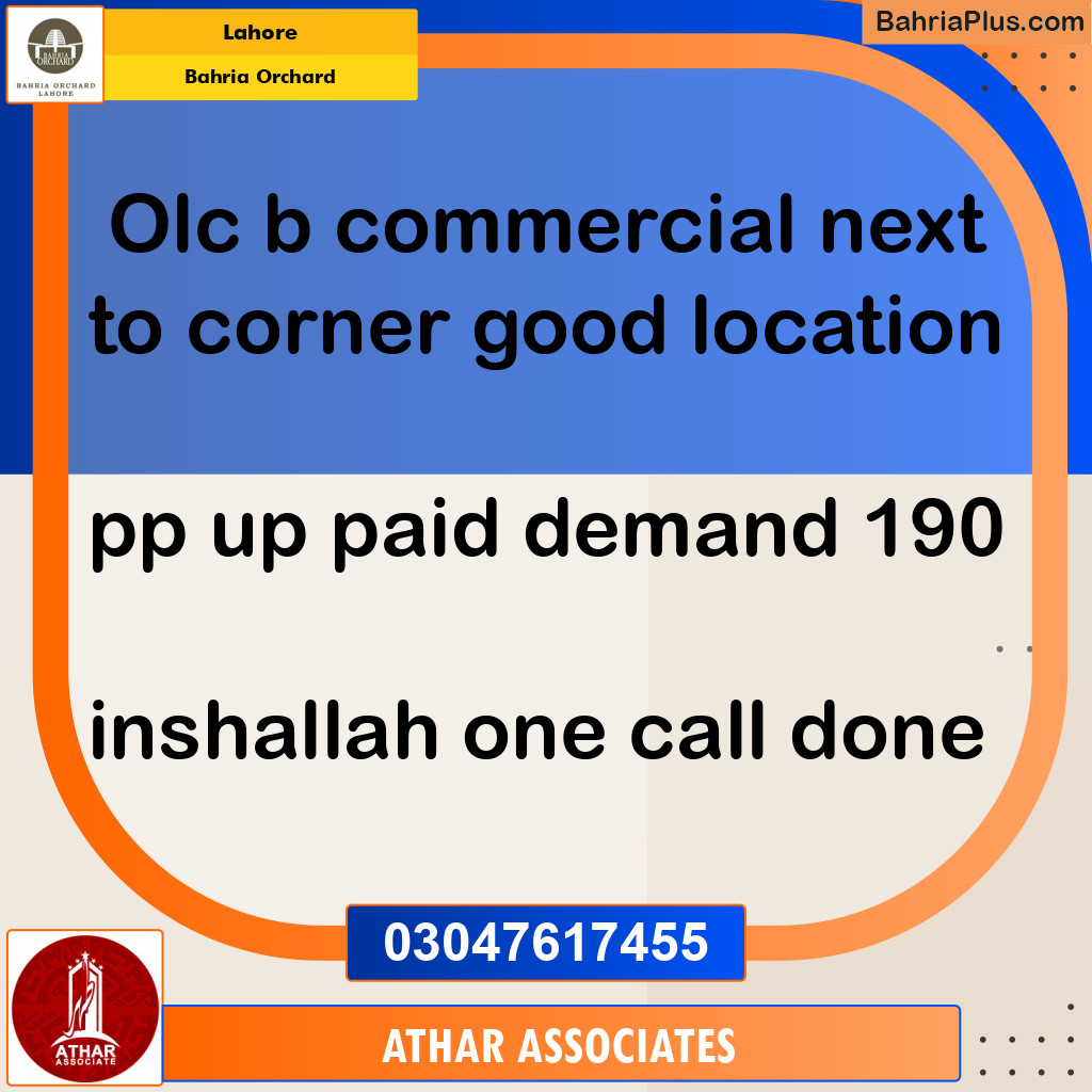 Commercial Plot for Sale in Bahria Orchard, Lahore - (BP-142663)