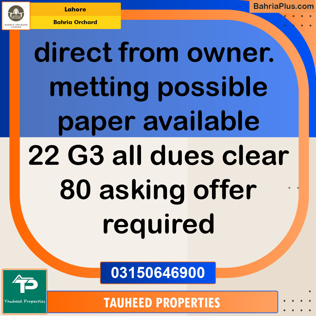 Residential Plot for Sale in Phase 4 - G3 Block -  Bahria Orchard, Lahore - (BP-142700)