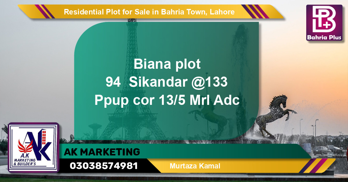 Residential Plot for Sale in Sector F - Sikander Block -  Bahria Town, Lahore - (BP-142712)