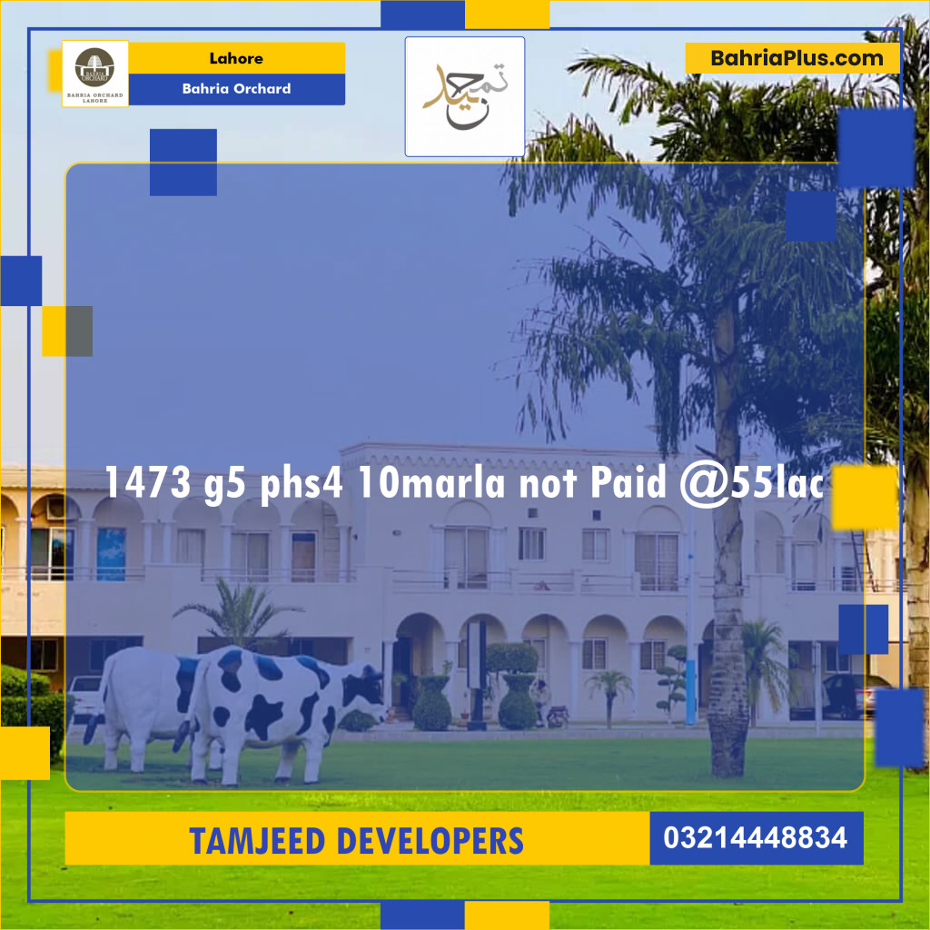 Residential Plot for Sale in Phase 4 - G5 Block -  Bahria Orchard, Lahore - (BP-142722)