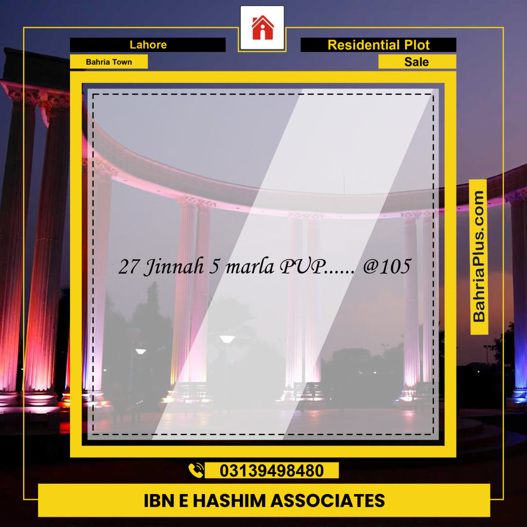 Residential Plot for Sale in Sector E - Jinnah Block -  Bahria Town, Lahore - (BP-142730)