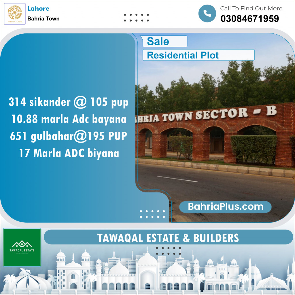 Residential Plot for Sale in Bahria Town, Lahore - (BP-142755)