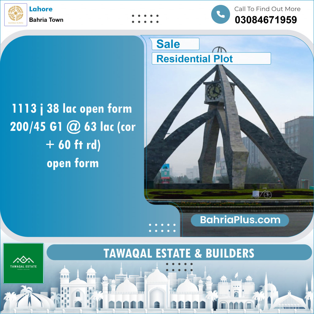 Residential Plot for Sale in Bahria Town, Lahore - (BP-142758)