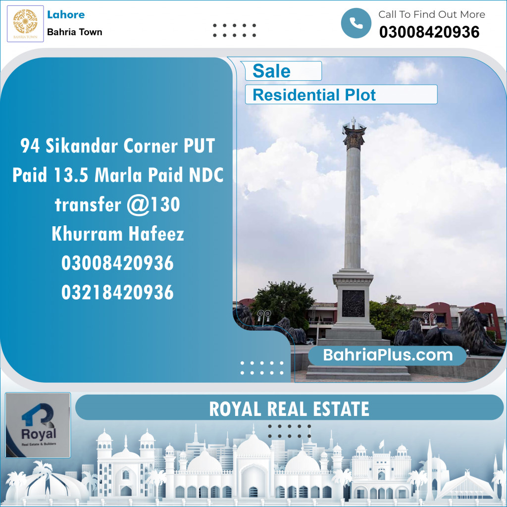 Residential Plot for Sale in Bahria Town, Lahore - (BP-142767)