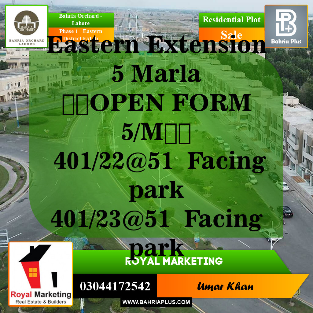 Residential Plot for Sale in Phase 1 - Eastern District Ext. II -  Bahria Orchard, Lahore - (BP-142788)