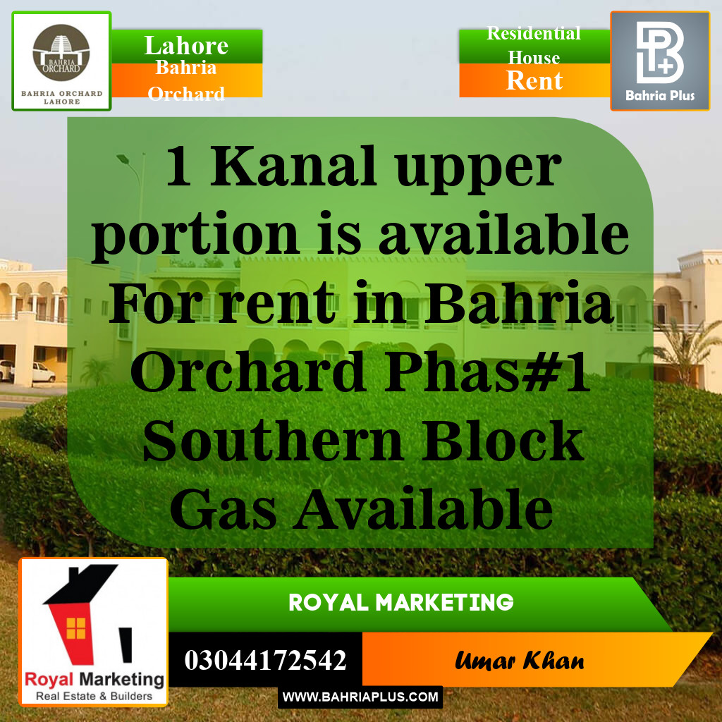 Residential House for Rent in Phase 1 - Southern District -  Bahria Orchard, Lahore - (BP-142807)