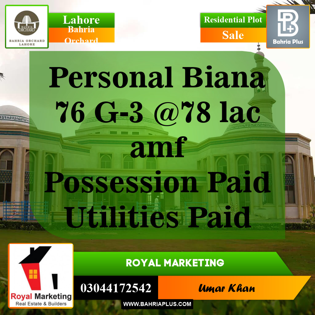Residential Plot for Sale in Phase 4 - G3 Block -  Bahria Orchard, Lahore - (BP-142814)