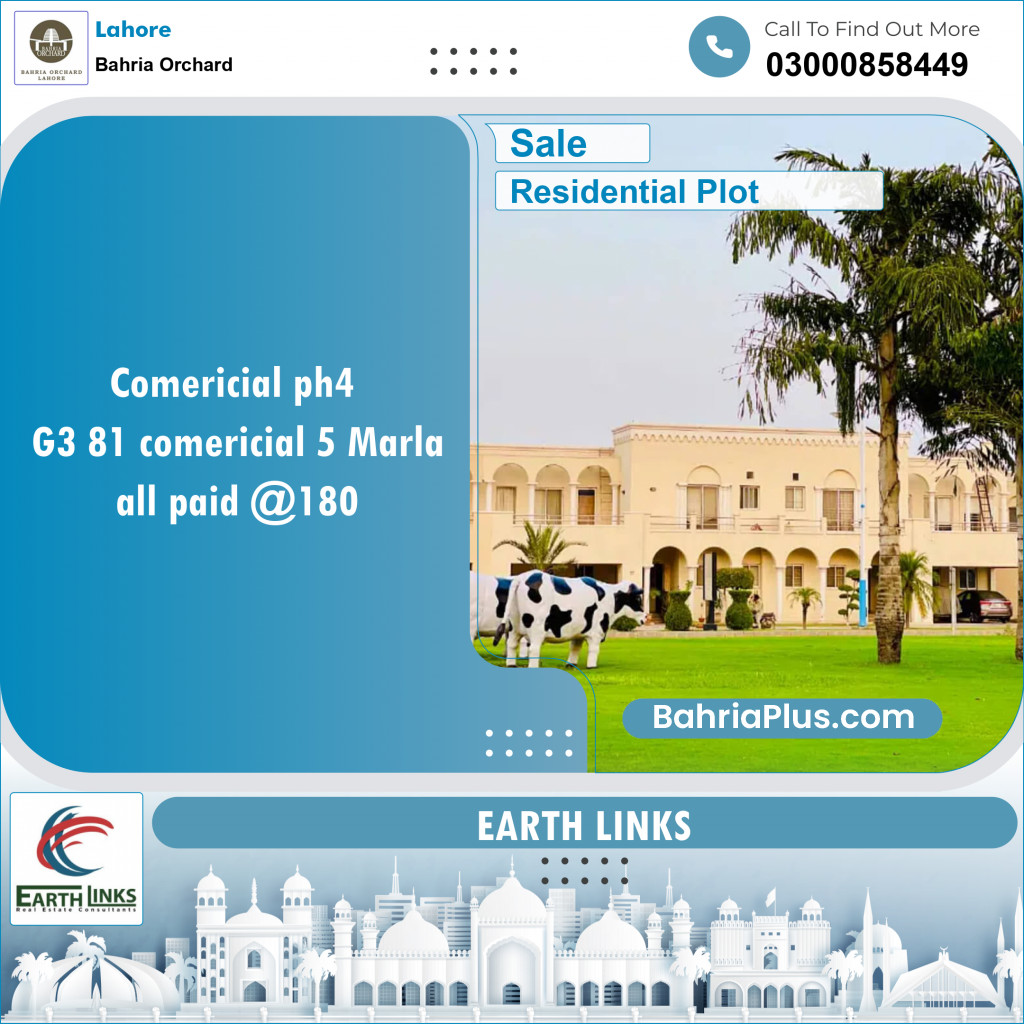 Residential Plot for Sale in Phase 4 - G3 Block -  Bahria Orchard, Lahore - (BP-142817)