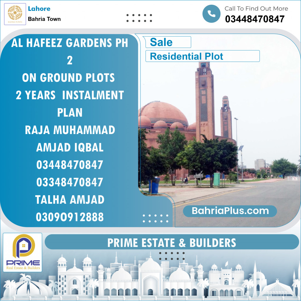 Residential Plot for Sale in Bahria Town, Lahore - (BP-142884)