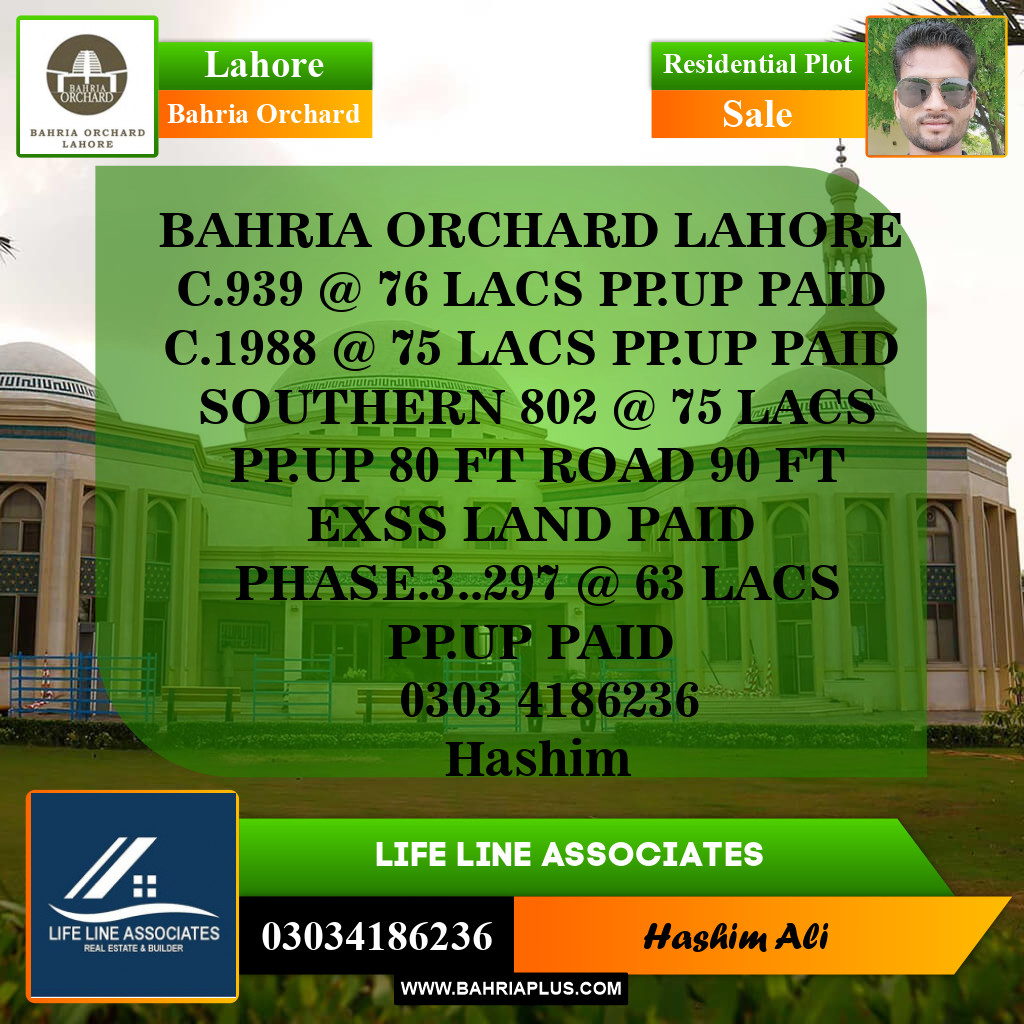 Residential Plot for Sale in Bahria Orchard, Lahore - (BP-142938)