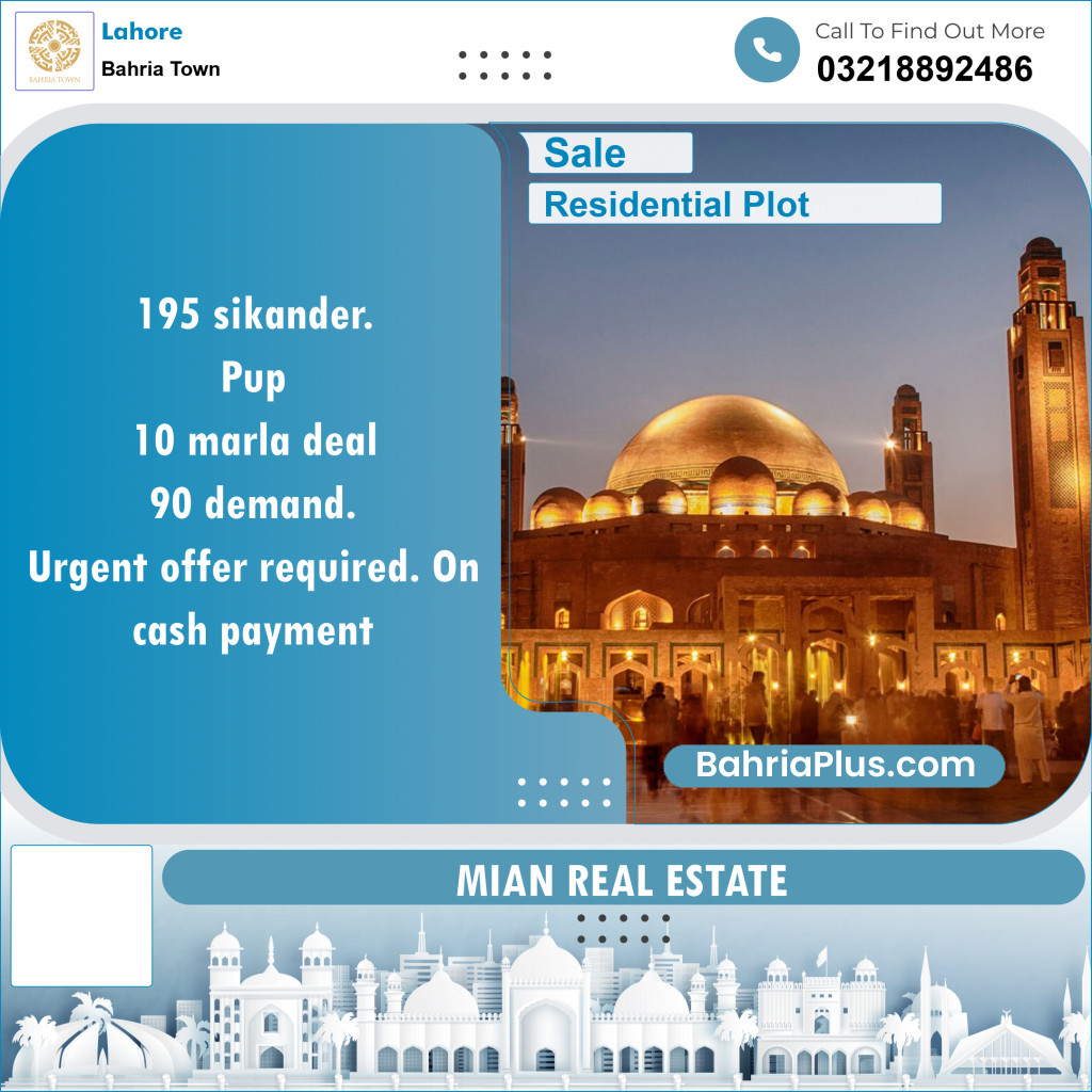 Residential Plot for Sale in Bahria Town, Lahore - (BP-142939)