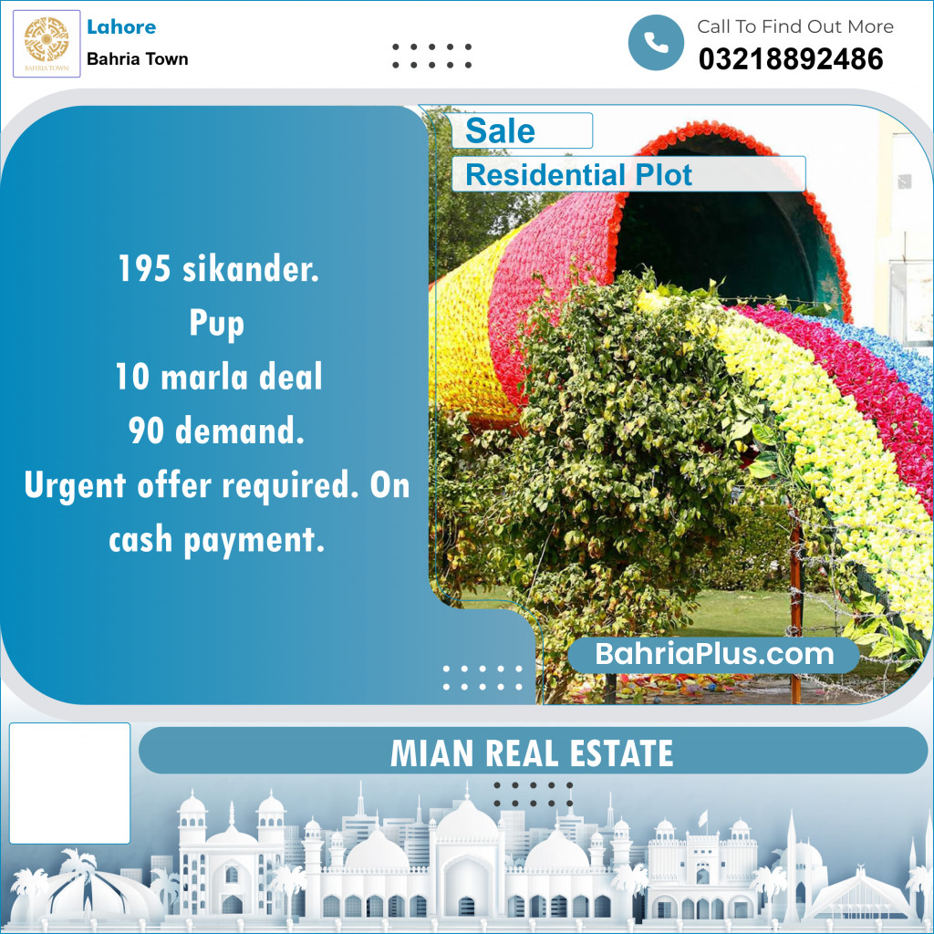 Residential Plot for Sale in Bahria Town, Lahore - (BP-142940)
