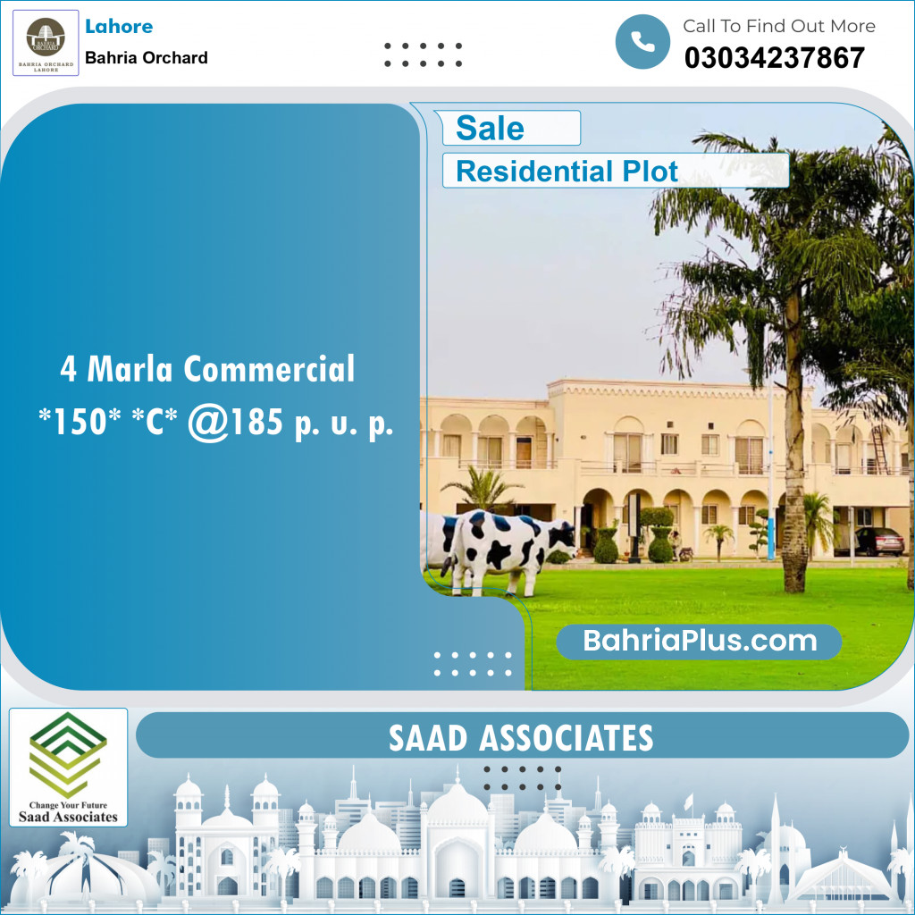 Residential Plot for Sale in Bahria Orchard, Lahore - (BP-143014)