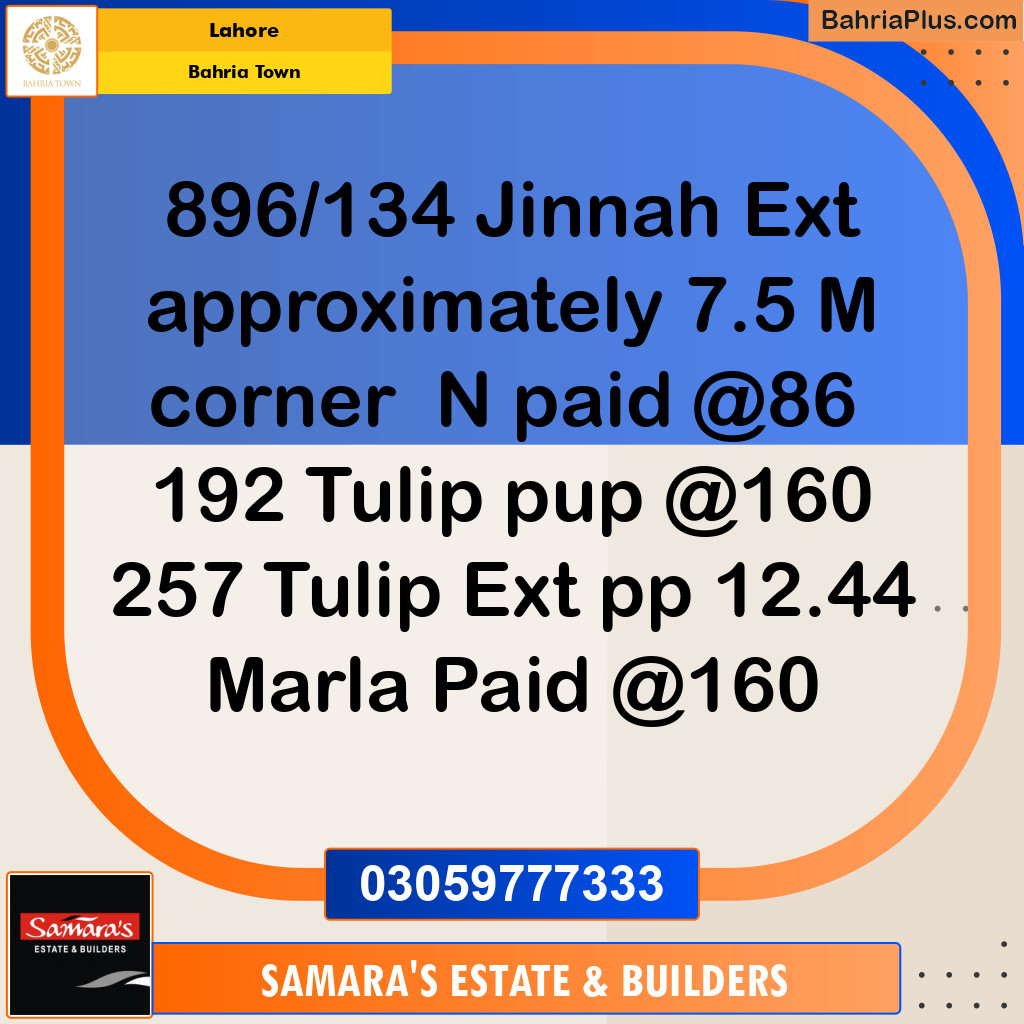 Residential Plot for Sale in Bahria Town, Lahore - (BP-143020)