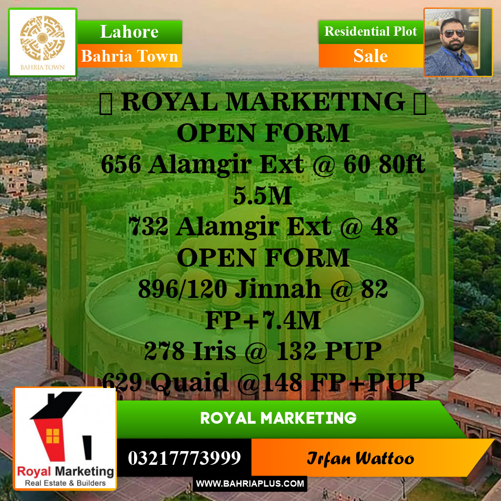 Residential Plot for Sale in Bahria Town, Lahore - (BP-143026)