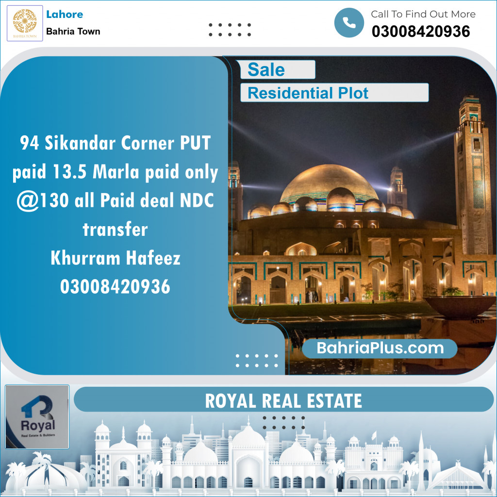 Residential Plot for Sale in Bahria Town, Lahore - (BP-143047)
