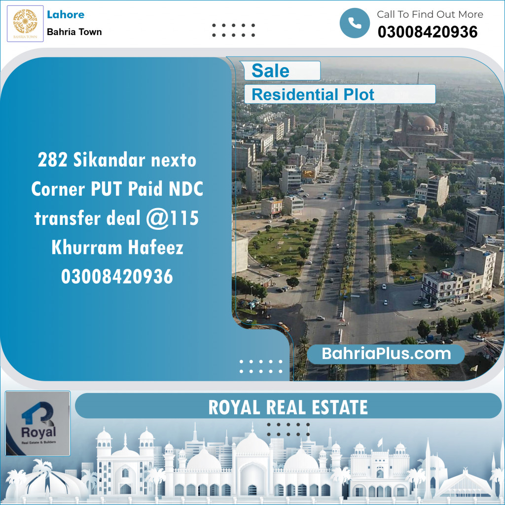 Residential Plot for Sale in Bahria Town, Lahore - (BP-143053)