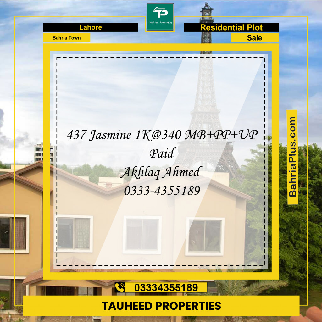 Residential Plot for Sale in Bahria Town, Lahore - (BP-143068)