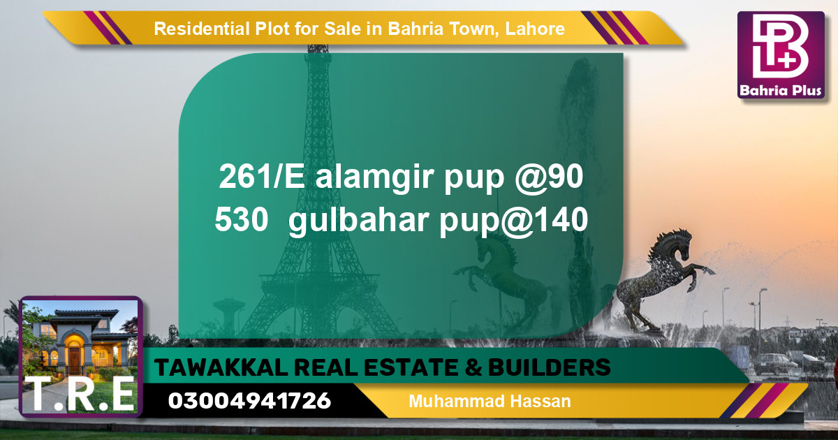 Residential Plot for Sale in Bahria Town, Lahore - (BP-143080)