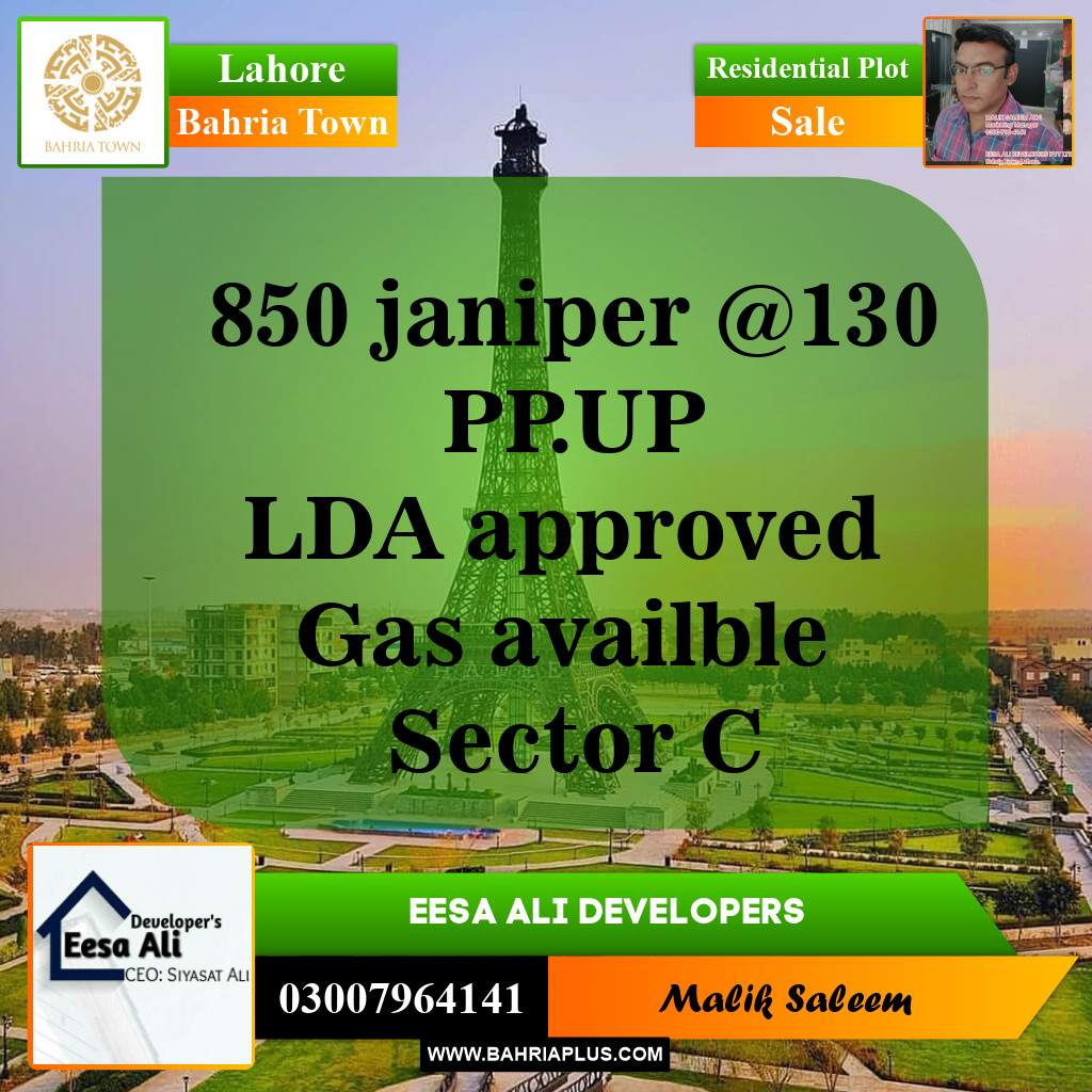 Residential Plot for Sale in Bahria Town, Lahore - (BP-143108)