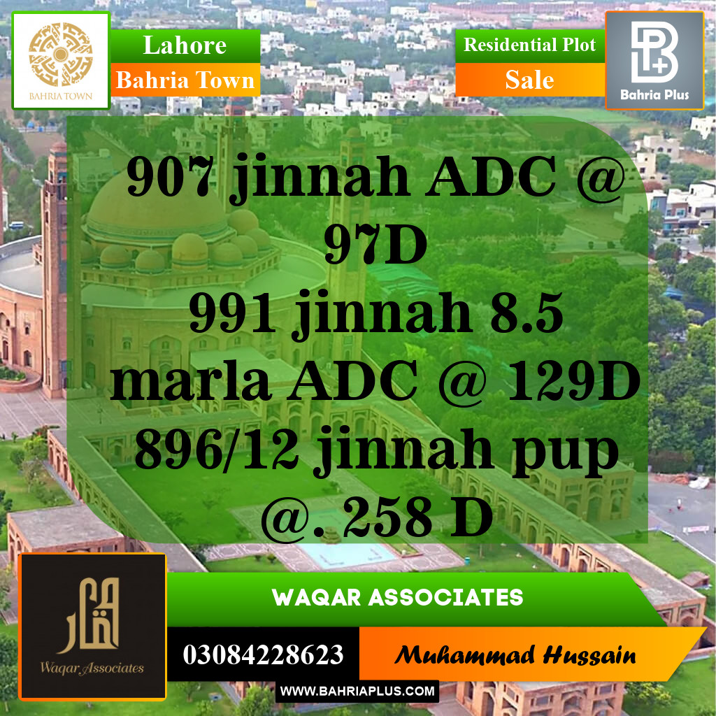 Residential Plot for Sale in Bahria Town, Lahore - (BP-143139)