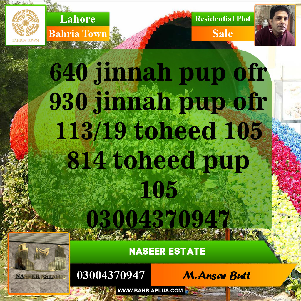 Residential Plot for Sale in Bahria Town, Lahore - (BP-143155)