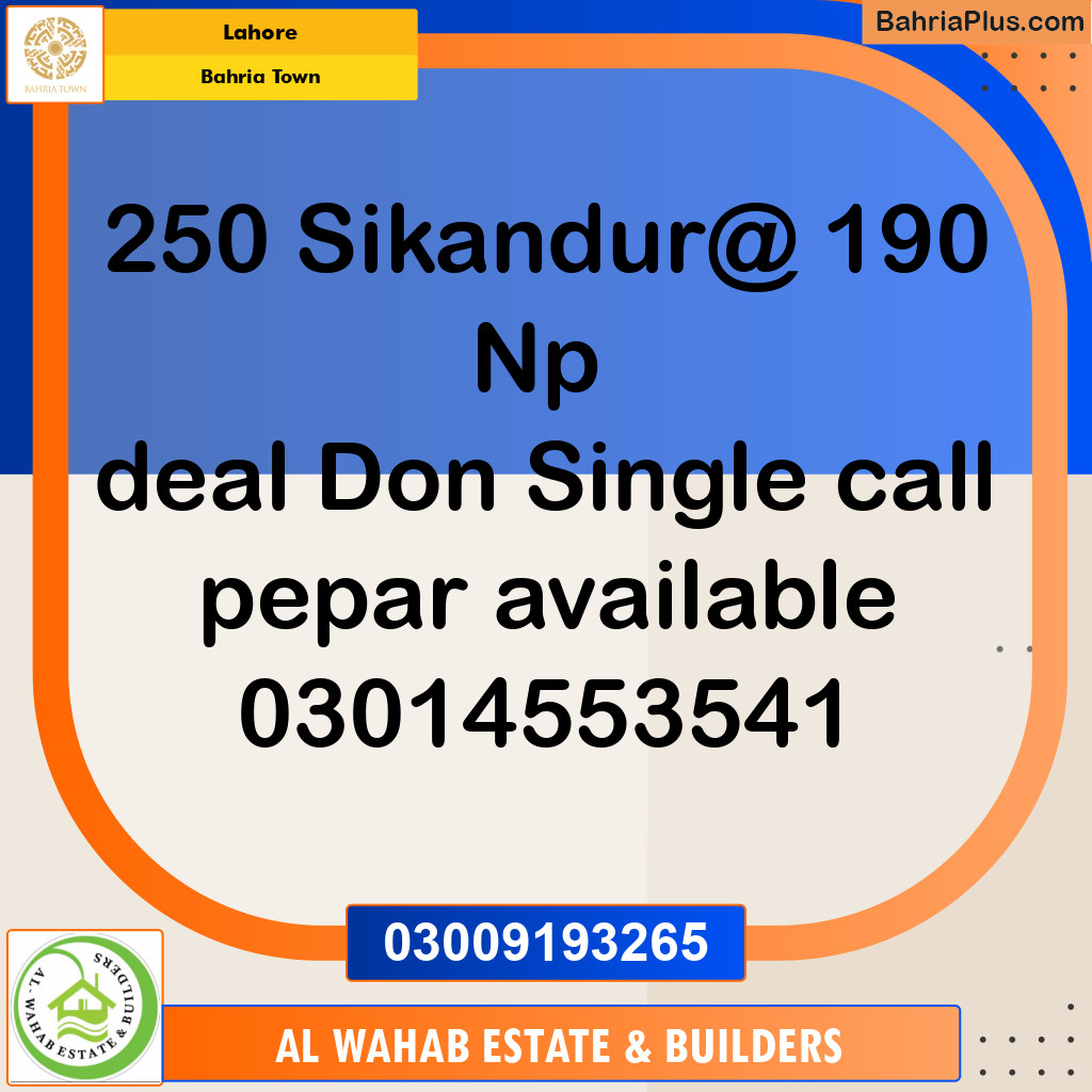 Residential Plot for Sale in Bahria Town, Lahore - (BP-143156)