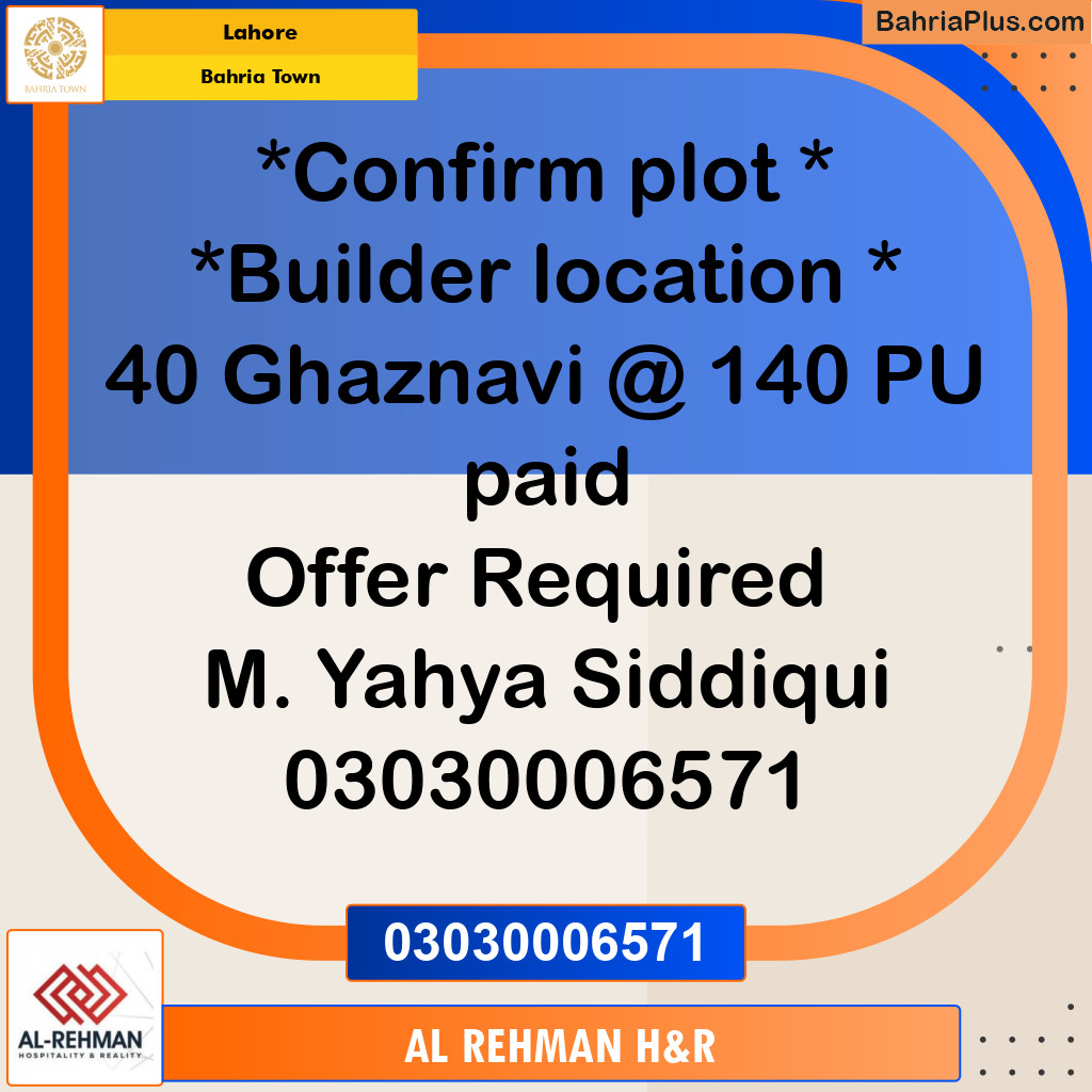 Residential Plot for Sale in Bahria Town, Lahore - (BP-143191)