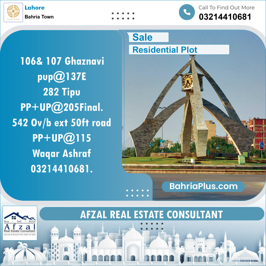 Residential Plot for Sale in Bahria Town, Lahore - (BP-143227)