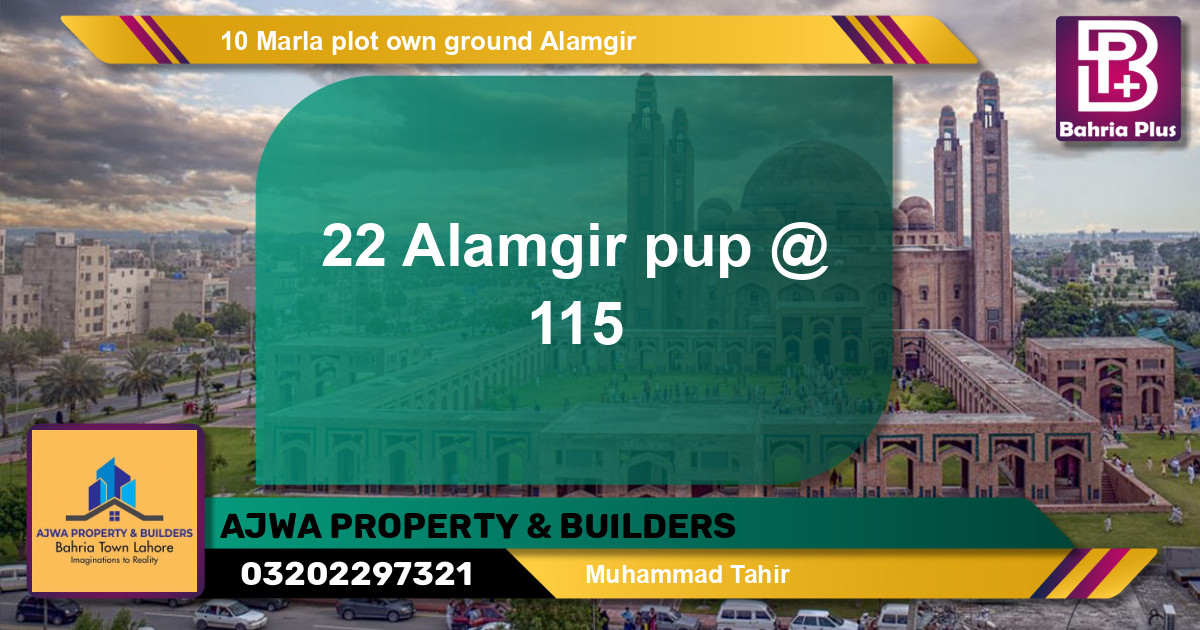 Residential Plot for Sale in Sector F - Alamgir Block -  Bahria Town, Lahore - (BP-143256)