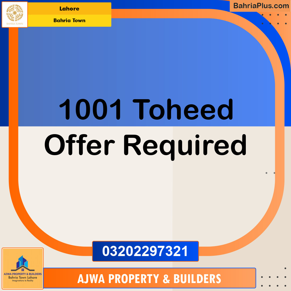 Residential Plot for Sale in Sector F - Tauheed Block -  Bahria Town, Lahore - (BP-143272)