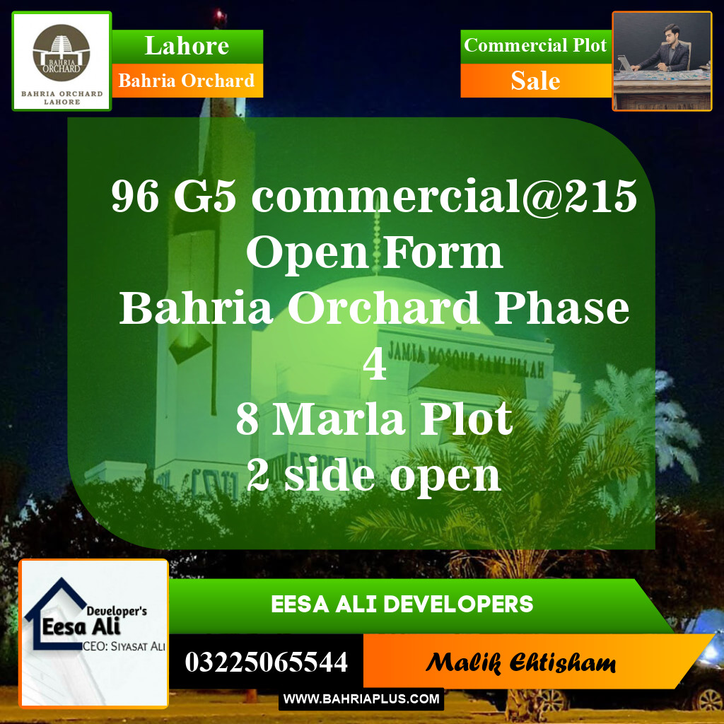 Commercial Plot for Sale in Bahria Orchard, Lahore - (BP-143297)