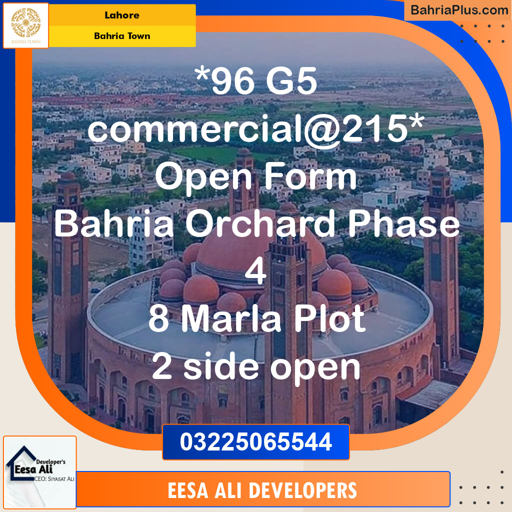 Commercial Plot for Sale in Phase 4 - G5 Commercial -  Bahria Orchard, Lahore - (BP-143298)