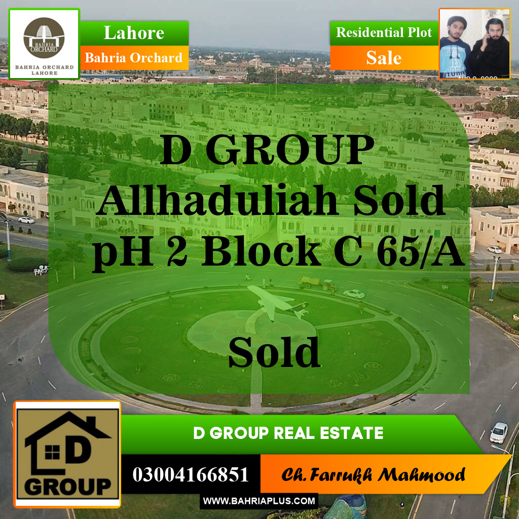 Residential Plot for Sale in Bahria Orchard, Lahore - (BP-143333)