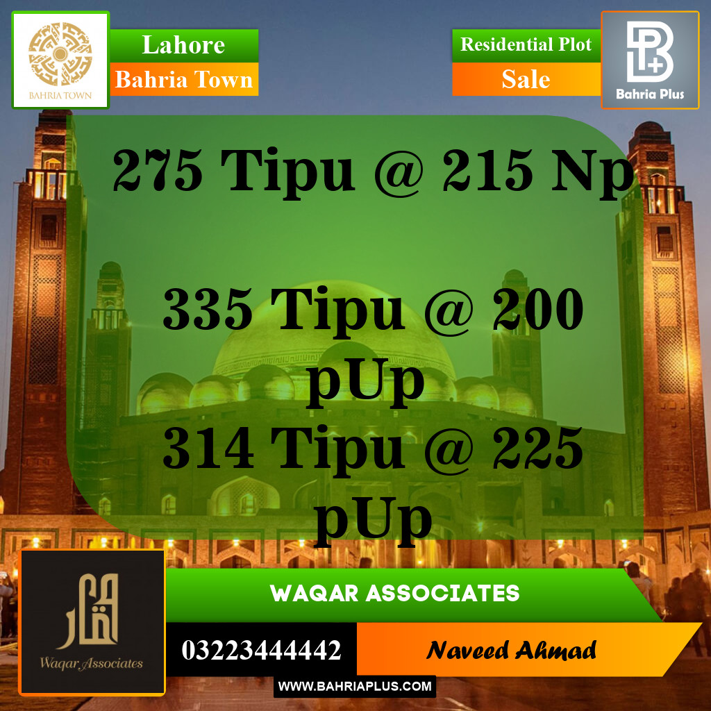 Residential Plot for Sale in Bahria Town, Lahore - (BP-143344)