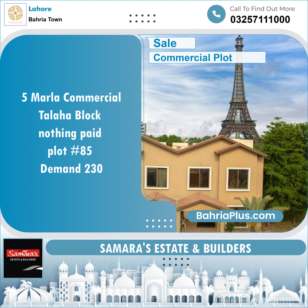 Commercial Plot for Sale in Bahria Town, Lahore - (BP-143347)