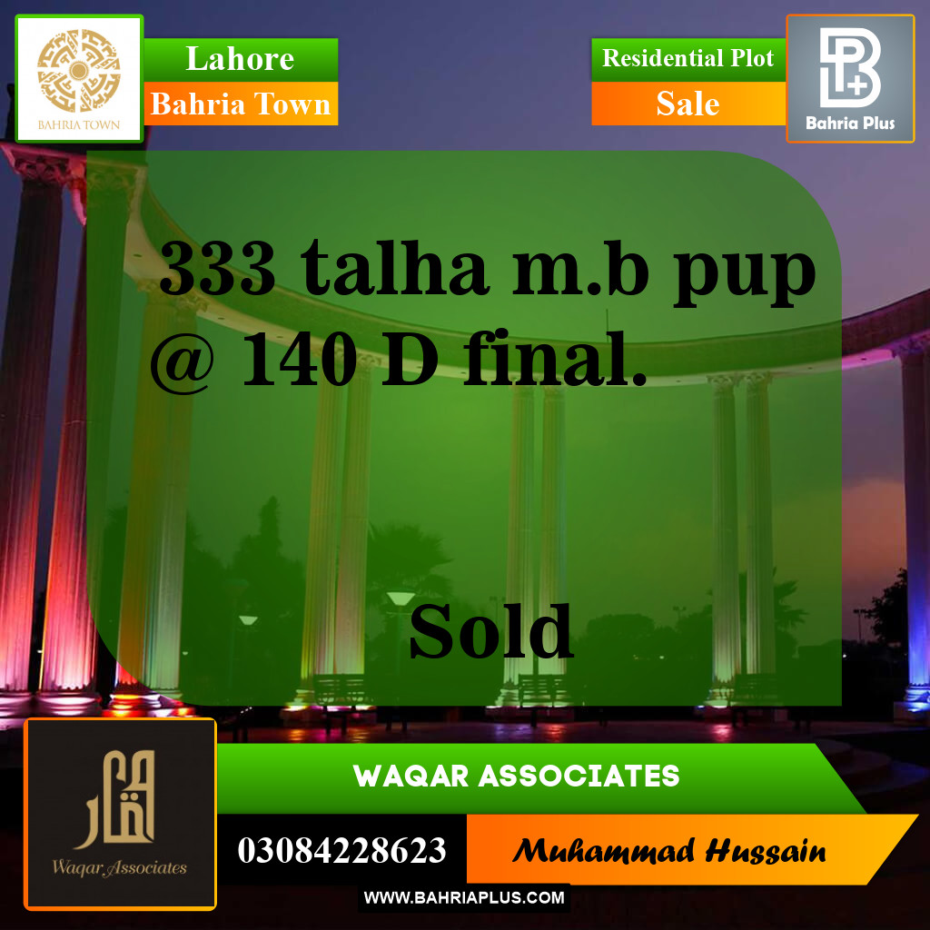 Residential Plot for Sale in Bahria Town, Lahore - (BP-143352)