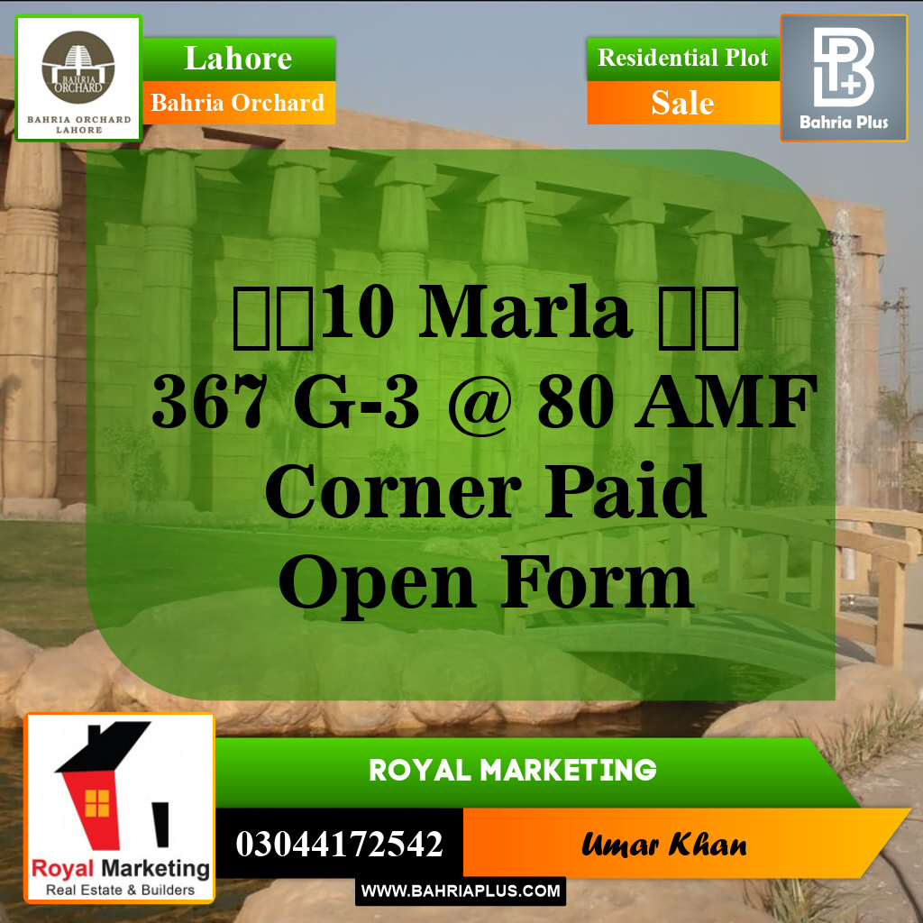 Residential Plot for Sale in Bahria Orchard, Lahore - (BP-143383)
