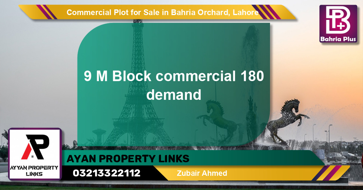 Commercial Plot for Sale in Phase 2 - M Block -  Bahria Orchard, Lahore - (BP-143395)