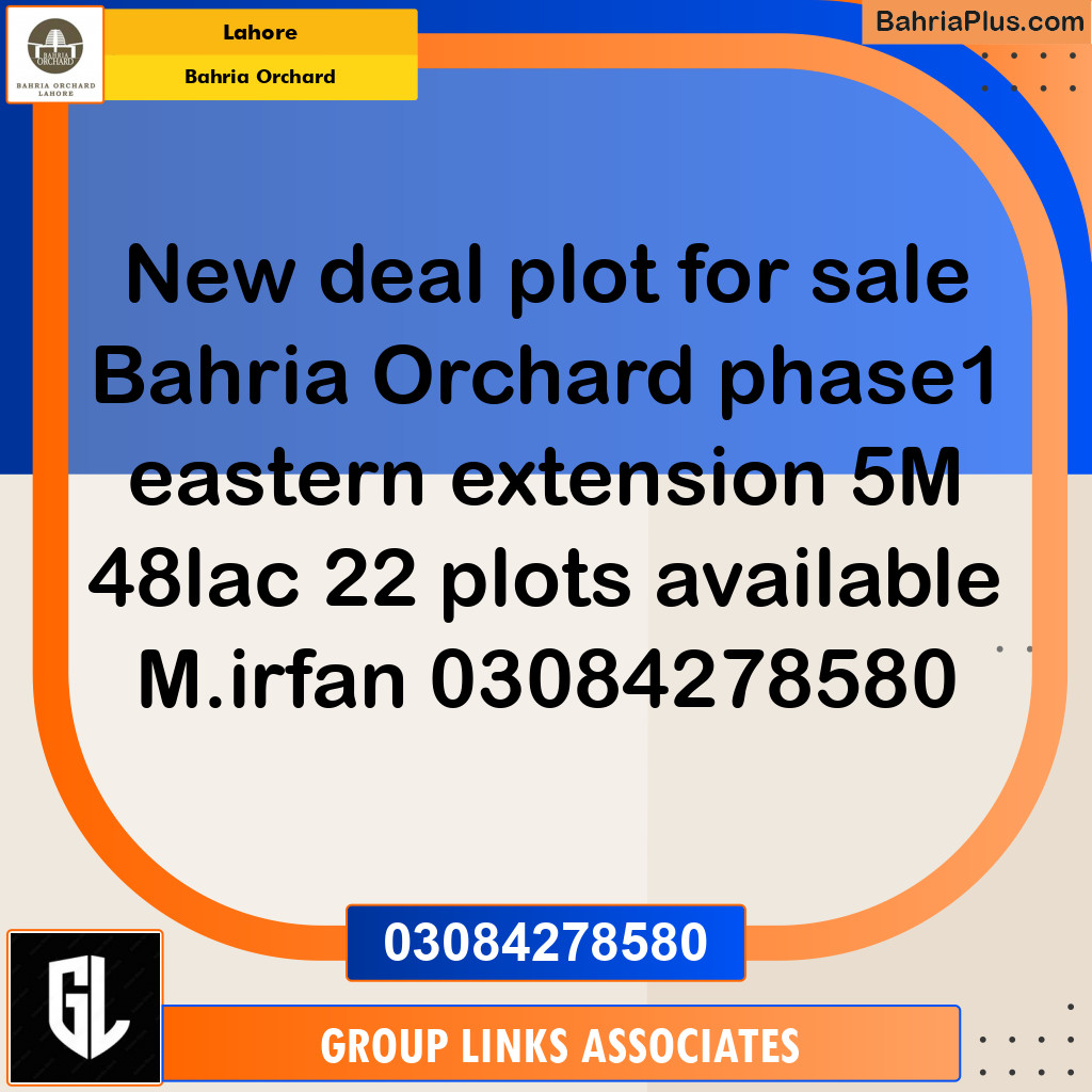 Residential Plot for Sale in Phase 1 - Eastern District Ext. I -  Bahria Orchard, Lahore - (BP-143421)