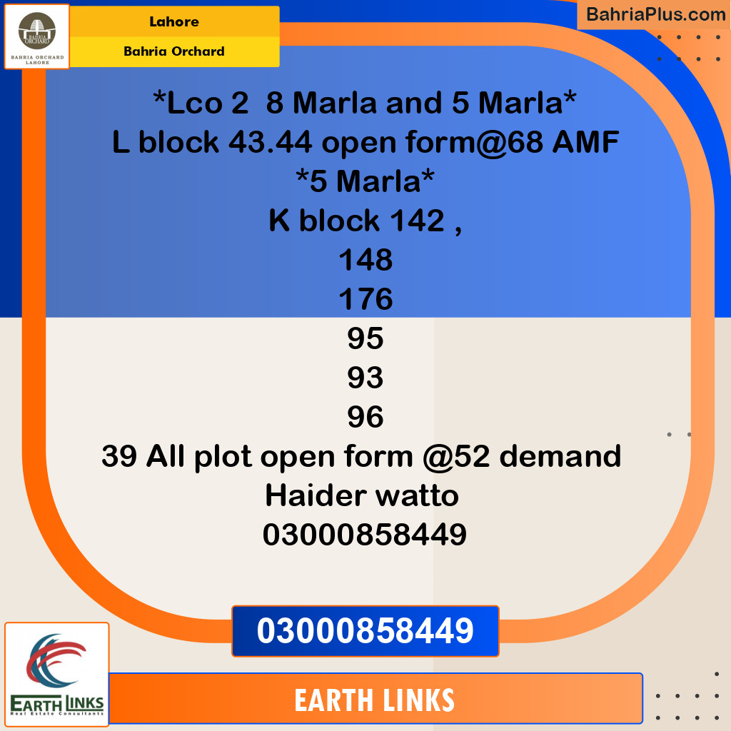 Residential Plot for Sale in Phase 2 - L Block -  Bahria Orchard, Lahore - (BP-143448)