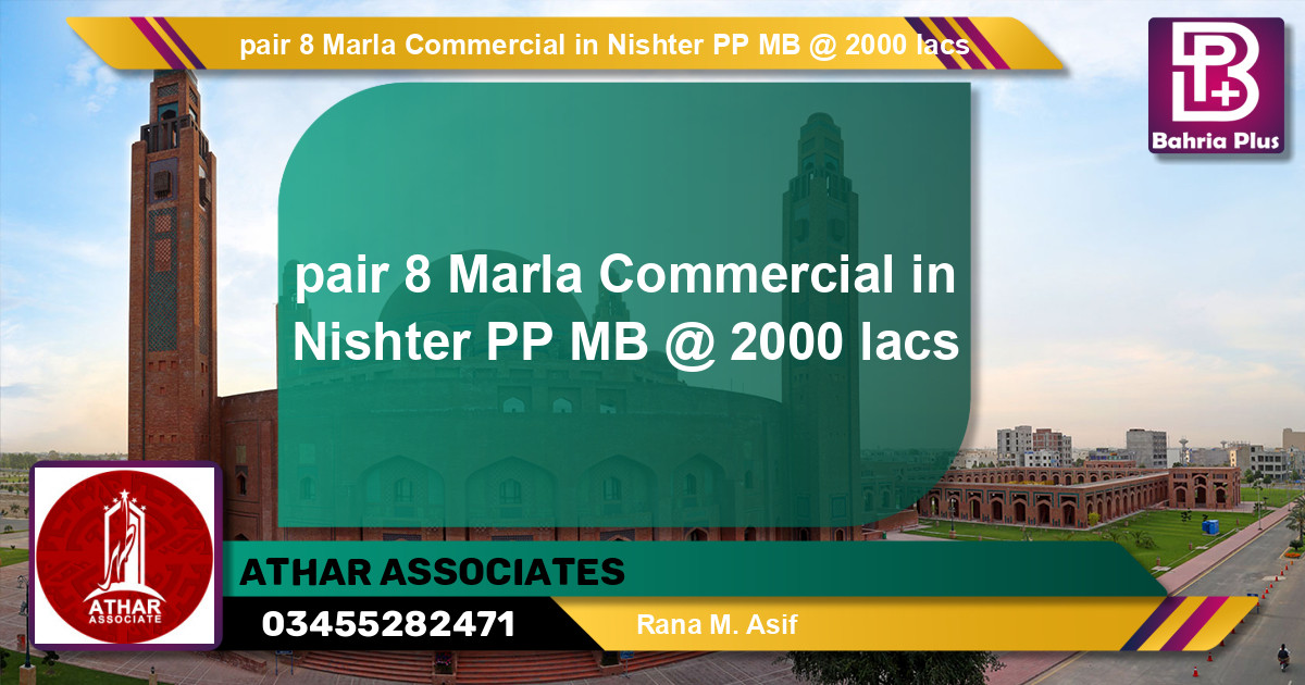 Commercial Plot for Sale in Bahria Town, Lahore - (BP-143512)