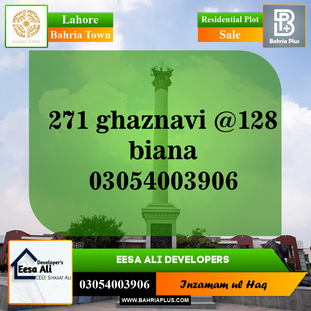 Residential Plot for Sale in Bahria Town, Lahore - (BP-143532)
