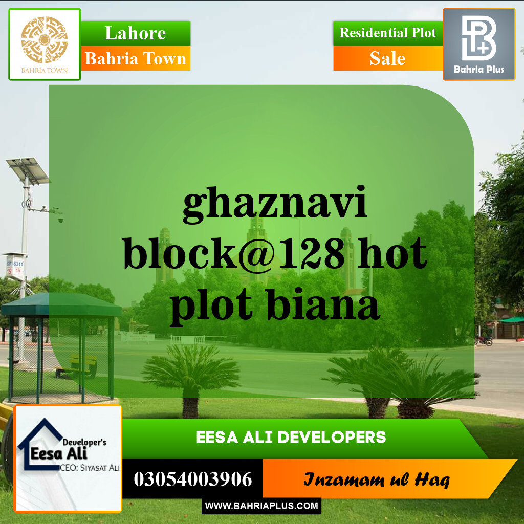 Residential Plot for Sale in Bahria Town, Lahore - (BP-143535)