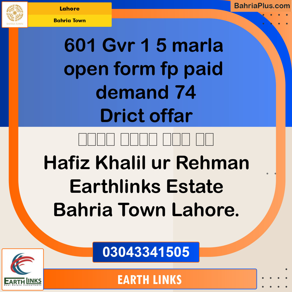 Residential Plot for Sale in Bahria Town, Lahore - (BP-143544)