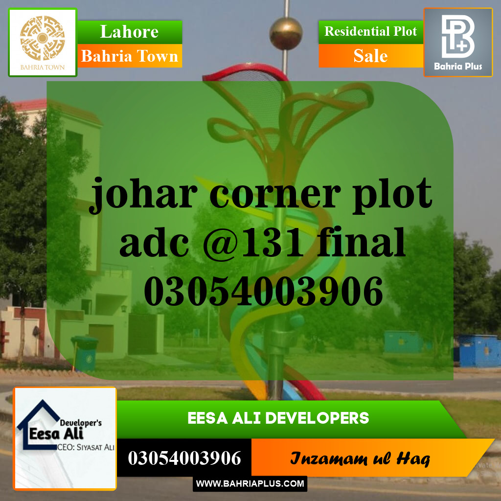 Residential Plot for Sale in Bahria Town, Lahore - (BP-143557)