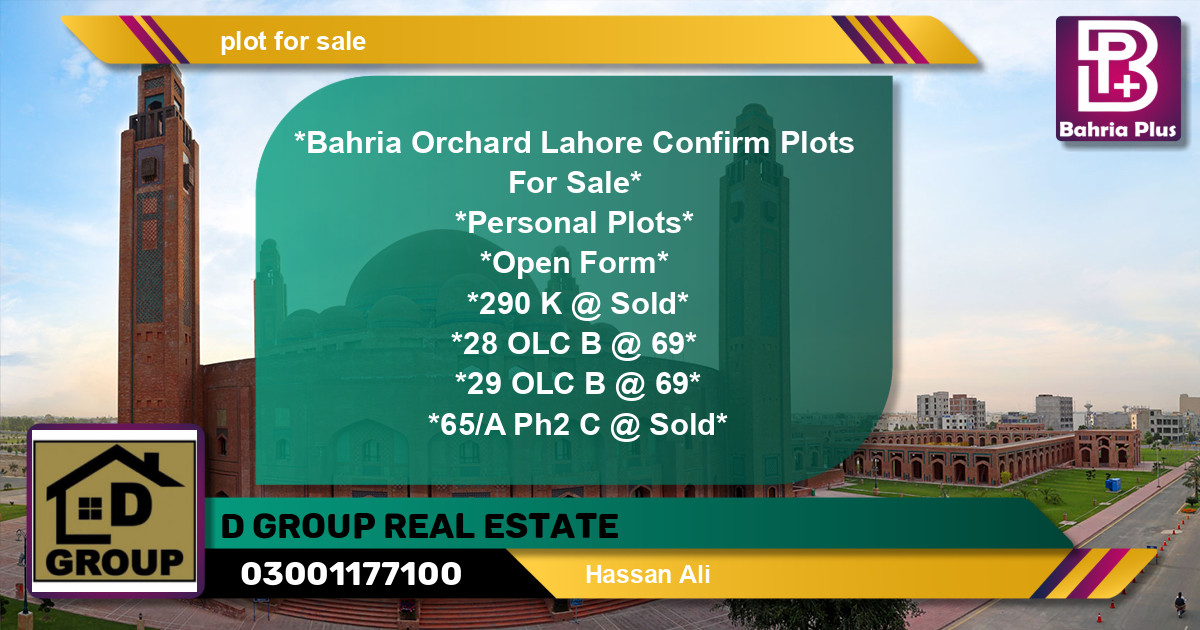 Residential Plot for Sale in Phase 2 - K Block -  Bahria Orchard, Lahore - (BP-143573)